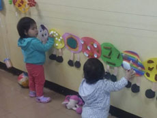 2º Encontro de Gestão Compartilhada de Pessoas e Saberes